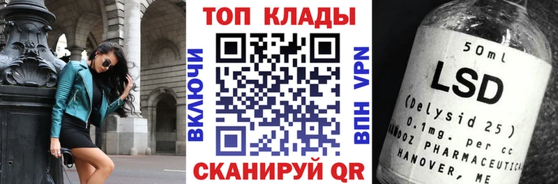 Купить закладку Бошки Шишки Меф мяу мяу А ПВП ГАШИШ Кизел