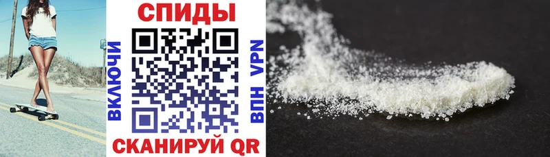 АМФ 98%  Купить  Кизел 