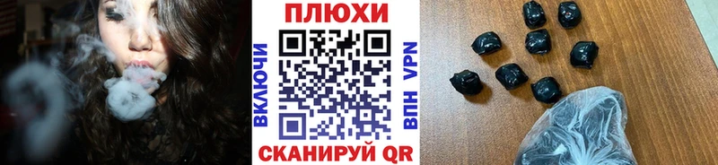 Купить где  Кизел  Гашиш hashish 