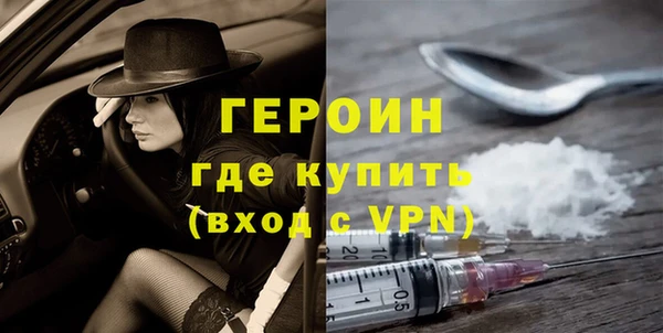 скорость Горнозаводск