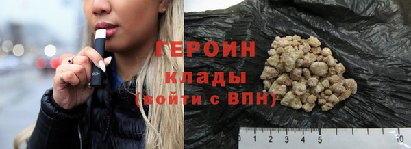 Альфа ПВП Горно-Алтайск