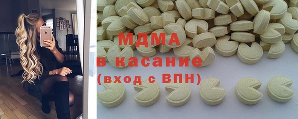 Альфа ПВП Горно-Алтайск