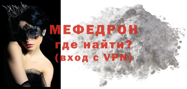 Альфа ПВП Горно-Алтайск