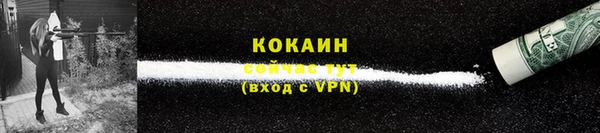 гашиш Гусиноозёрск
