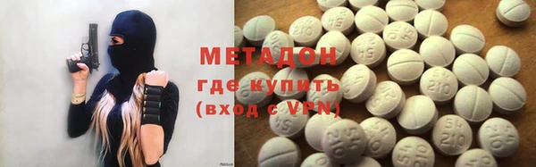 мяу мяу мука Гусь-Хрустальный