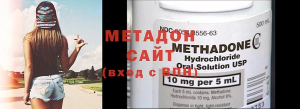 скорость Горнозаводск