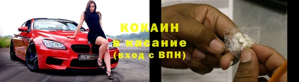 скорость Горнозаводск