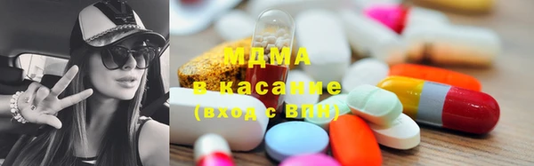 Альфа ПВП Горно-Алтайск