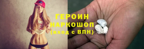 скорость Горнозаводск