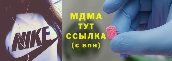 Альфа ПВП Горно-Алтайск
