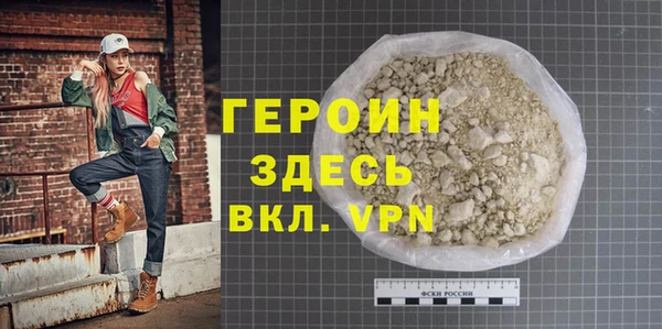 скорость Горнозаводск