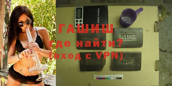 Альфа ПВП Горно-Алтайск