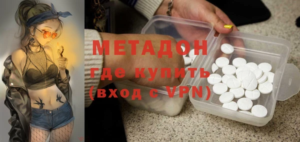 Альфа ПВП Горно-Алтайск